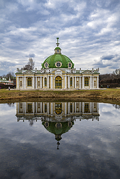 Kuskovo palace, Moscow, Russia