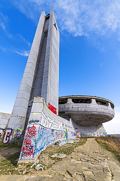 House of Bulgarian Communist Party, Buzludzha site, Bulgaria, Europe