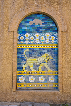 Wall mural, Babylon, Iraq, Middle East