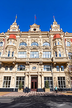 Tsarist building, Rostov-on-Don, Rostov Oblast, Russia, Eurasia