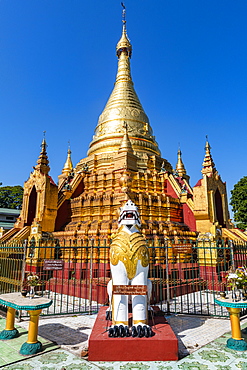 Su Taung Pyi pagoda, Myitkyina, Kachin state, Myanmar (Burma), Asia