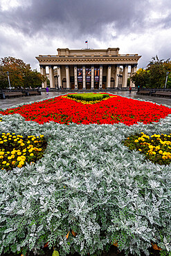 NOVAT (Novosibirsk State Academic Theater of Opera and Ballet), Novosibirsk, Novosibirsk Oblast, Russia, Eurasia