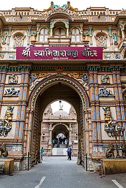 Swaminarayan Pakodi Centre, UNESCO World Heritage Site, Ahmedabad, Gujarat, India, Asia