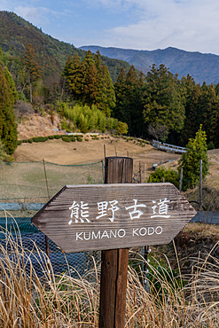 Visitor sign along the Kumano Kodo ancient pilgrimage route near Hongu, Honshu,  Japan, Asia