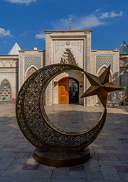 Views of the İstiklal Harbi Şehitleri Abidesi, the Independence War Martyrs Monument museum and memorial in Konya, Turkey, that commemorates Turkish soldiers and civilians who died in the Turkish War of Independence