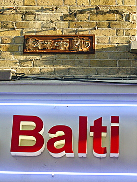 Uk- balti restaurant in brick lane, east london