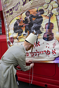 Purim 2016 Jewish celebrations in Stamford Hill, London, England, United Kingdom, Europe