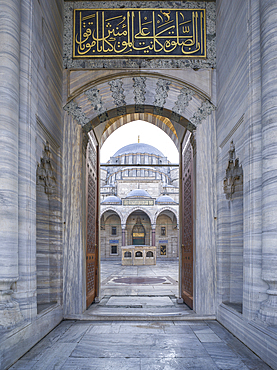 Suleymaniye Camii Mosque main gate, UNESCO World Heritage Site, Istanbul, Turkey, Europe