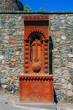 Details at Khor Virap, Ararat, Armenia (Hayastan), Caucasus, Central Asia, Asia