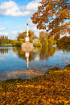 The Chesme Column, Catherine Park, Pushkin (Tsarskoye Selo), near St. Petersburg, Russia, Europe