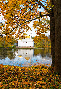 Turkish Bath pavilion reflected in the Great Pond, Catherine Park, Pushkin (Tsarskoye Selo), near St. Petersburg, Russia, Europe