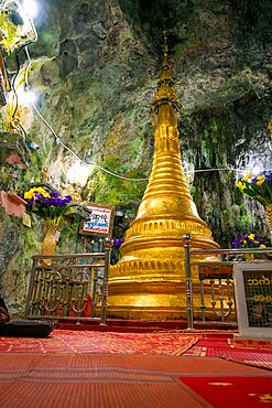 Golden stupa inside Myin Ma Hti Caves, near Kalaw and Aungpan, Myanmar