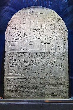 Kom Ombo, Aswan, Egypt. February 25, 2022. Stele stone tablet in a museum at Kom Ombo.