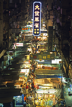 Night market in Temple Street,Kowloon Peninsula,Hong-Kong,People's Republic of China,Asia