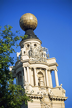 The English National Opera, St.Martin's Place, off Trafalgar Square, London, England, United Kingdom, Europe