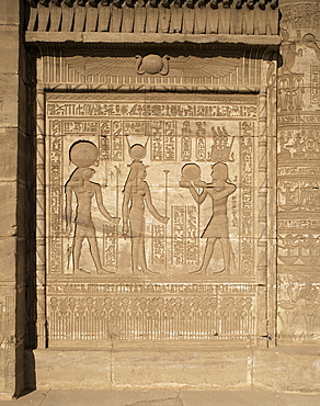 Relief on the birth-house, Temple of Hathor, Dendera, Egypt, North Africa, Africa