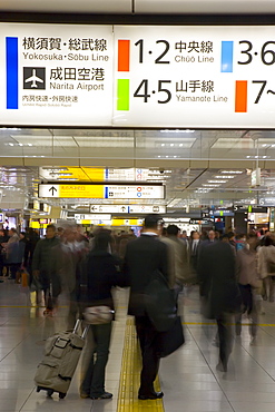 Tokyo Central Train Station, Tokyo, Honshu, Japan, Asia