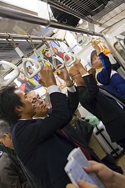 Tokyo Subway, Tokyo, Honshu, Japan, Asia