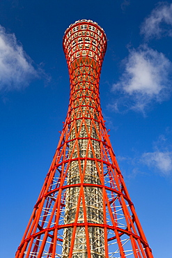 Kobe Port Tower, Kobe Harbour Land, Kobe City, Hyogo prefecture, Honshu, Japan, Asia