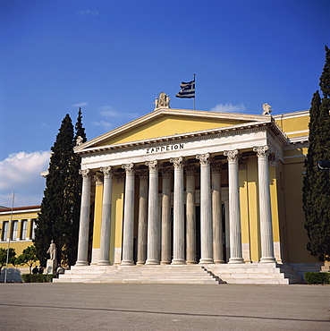 Zappion, now an exhibition hall, in Athens, Greece, Europe