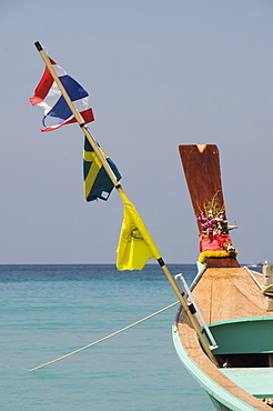 Kata beach, Phuket, Thailand, Southeast Asia, Asia