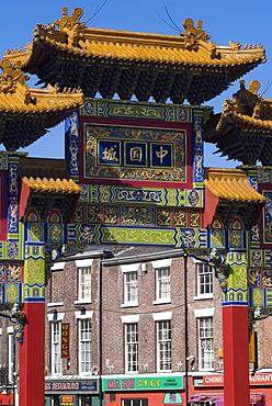 Arch at the entrance of Chinatown, Liverpool, Merseyside, England, United Kingdom, Europe