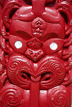 Maori Carving, Waitangi, Runanga, New Zealand. 