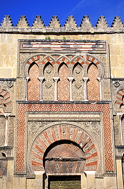 Spain, Andaloucia, Cordoba, The Mosque  (Mezquita), Moorish Wall