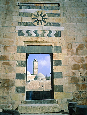 Syria, Aleppo, The Citadel, View In The Interior Fortress Yard And The Mosque Through A Typical Turkish Stone Gate