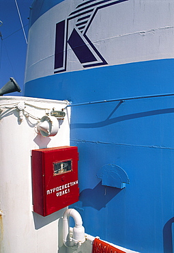 Cyclades, Aboard The Ferry, Greece