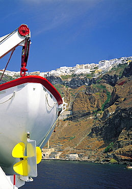 Santorini, Coast From The Ferry, Greece