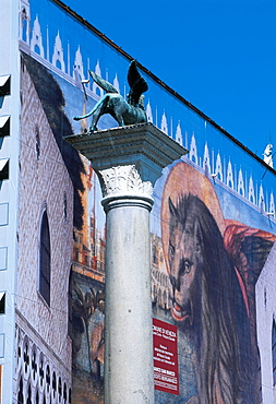 Lion Column And Doges Palace, San Marco, Venice, Italy