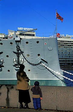 Russia, Saint Petersburg, Aurore War Ship Museum 