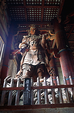 Japan, Kansai, Nara, Shinto Toda Ji Shrine, Great Wood Statue Of A High Priest Ganjin