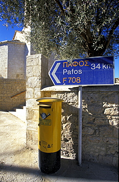 Cyprus, Akamas, Village Of Pegiea