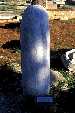 Cyprus, City Of Paphos, The Panayia Chrysopolitissa Church And The Early Christian Basilica Ruins, The St Paul Column Where He Was Beaten