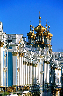 Russia, St-Petersburg, Tsarskoie Selo (Pushkin), Catherine Ii Palace, The Facade On Park