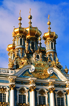 Russia, St-Petersburg, Tsarskoie Selo (Pushkin), Catherine Ii Palace, The Facade On Park Of The Palace Chapel