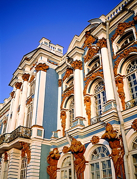 Russia, St-Petersburg, Tsarskoie Selo (Pushkin), Catherine Ii Palace, The Facade On The Back Yard