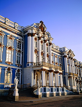 Russia, St-Petersburg, Tsarskoie Selo (Pushkin), Catherine Ii Palace, The Facade On The Back Yard