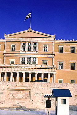 Greece, At Hens, The Royal Palace, Guard Monitoring