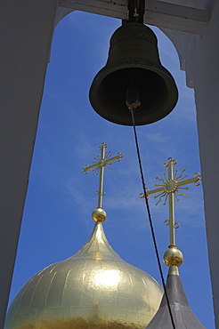 Belfry and domes of the newly-built Russian Orthodox Cathedral in historic centre, Habana Vieja (Old Havana), Havana, Cuba, West Indies, Central America