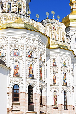 Dormition Cathedral (Uspensky Sobor), The Lavra, UNESCO World Heritage Site, Kiev, Ukraine, Europe