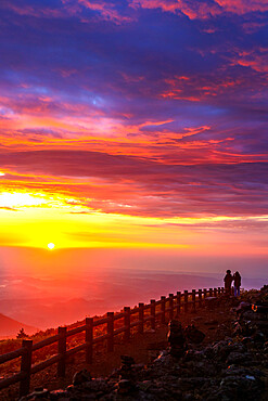 Mount Zao San, sunrise, Yamagata prefecture, Honshu, Japan, Asia