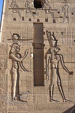 Temple of Philae, Aswan, Egypt.