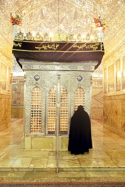 Mausoleum of Sayyed Mir Ahmad, brother of Imam Reza, Shiraz, Iran, Middle East