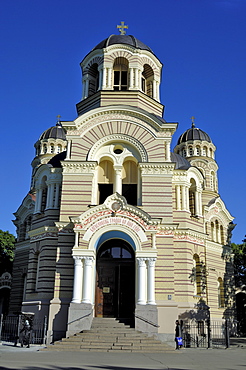 Russian Orthodox Cathedral, Riga, Latvia, Baltic States, Europe