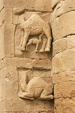 Temple of Allat, Hatra, UNESCO World Heritage Site, Iraq, Middle East