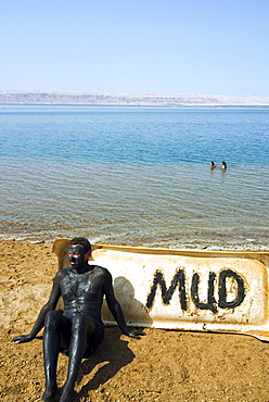 Mud bath, Dead Sea, Jordan, Middle East