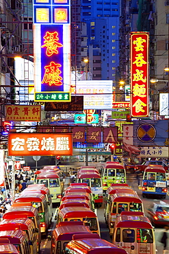 Street scene and Mini bus station, Mong Kok, Kowloon, Hong Kong, China, Asia